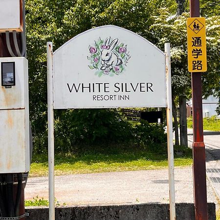 White Silver Hakuba Exterior photo